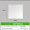 UOSU 600x600 LED Recessed Flat Panel Light