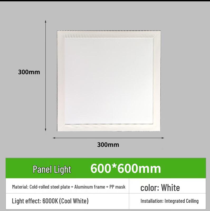 UOSU 600x600 LED Recessed Flat Panel Light