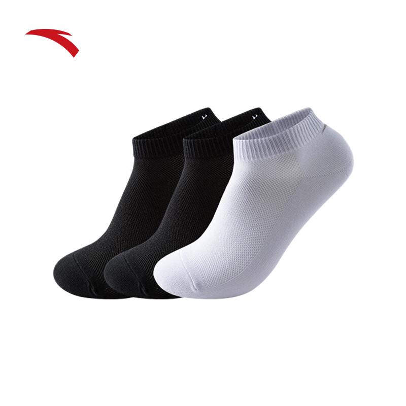 Anta Unisex Performance Ankle Socks (3-Pack) One Size