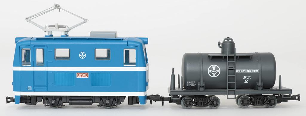 Railway Collection Tetsukore Narrow Gauge 80 Nekoya Line Direct Line Electric Locomotive Tank Wagon Set Diorama Supplies First Order Limited + 2-Car