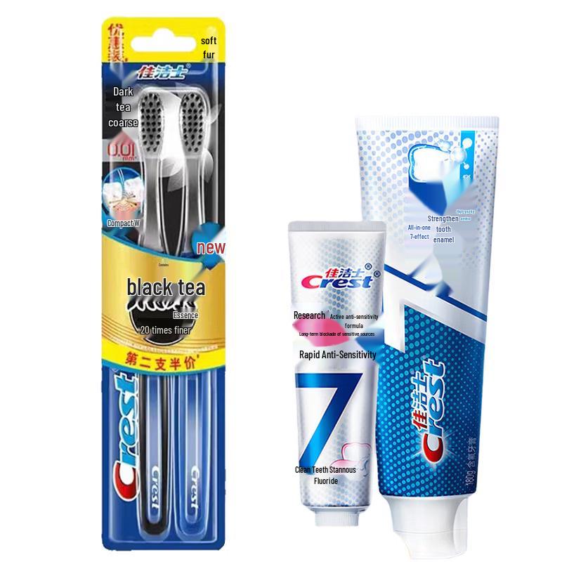 Crest Black Tea Deep Clean Oral Care Bundle