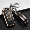 Anti-Scratch Tpu Car Key Protection Shell For Vw Volkswagen Touareg - Car Key Case Cover Key Holder Chain Set
