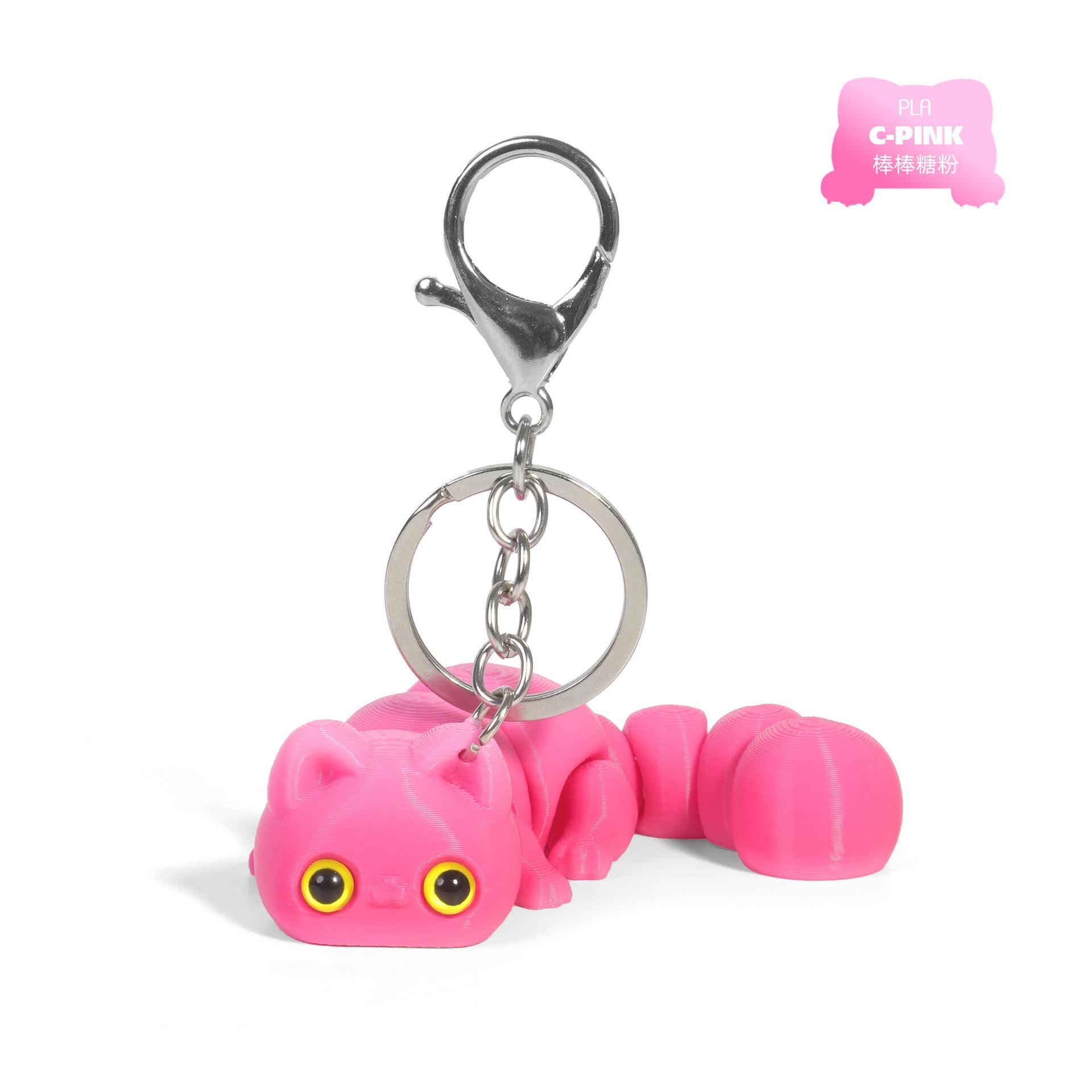 

3D Printed Articulated Cute Cats Charm Keychain, Movable Multi Joint Decore Home Office Classroom Desk Decoration For Kids Gifts 12cm