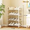 4-Layer Dustproof Shoe Rack for Dorms and Entrances