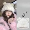Cute Bear Wool Hat for Women In Winter Korean Plush Warm Furry Autumn and Winter Big Head Knitted Hat