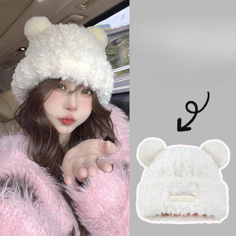 Cute Bear Wool Hat for Women In Winter Korean Plush Warm Furry Autumn and Winter Big Head Knitted Hat