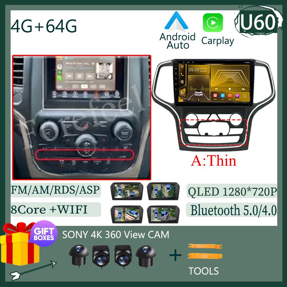 Video Carplay Android 14 Pentru Jeep Grand Cherokee WK2 2014 Radio Auto Multimedia Auto Player Stereo Monitor TV GPS DVD DSP IPS BT