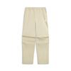 Li Ning Sports Lifestyle Series Casual Simple Straight Leg Printed Knit Sports Pants Men Pants AYKV867-1
