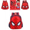 Spiderman Home Coming Backpack For Kids Boys And Girls With Durable Polyester Material And Adjustable Straps