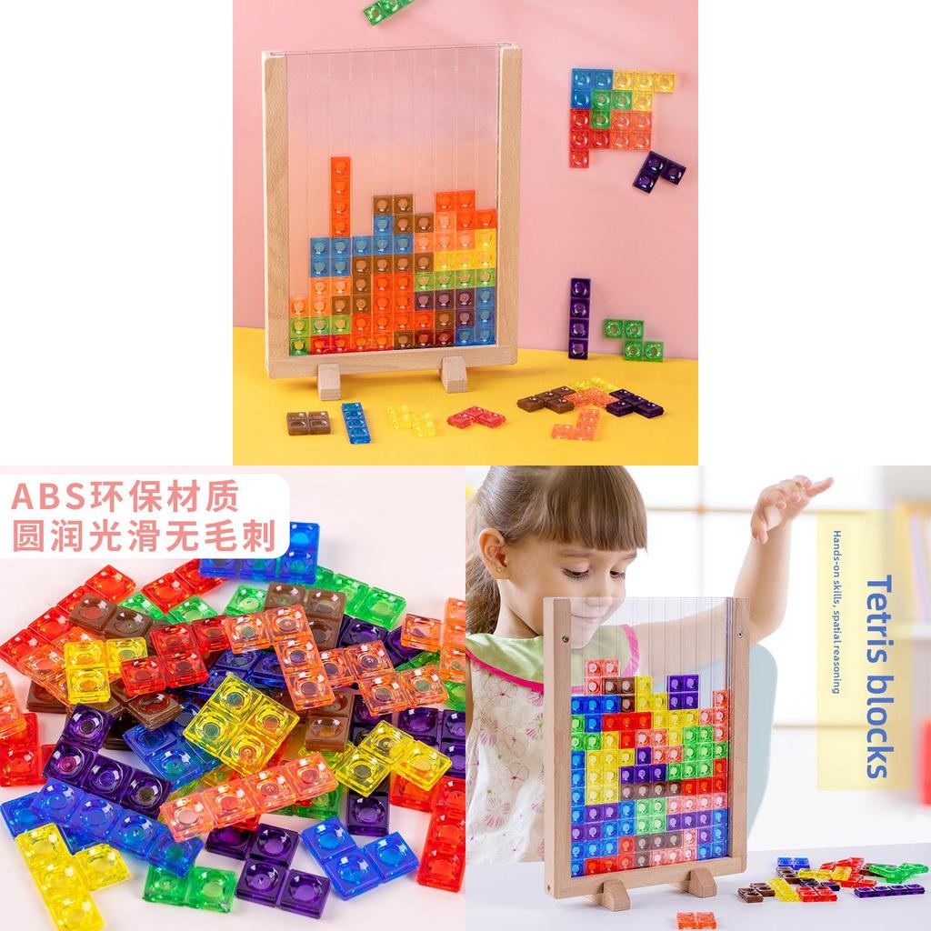 Wooden Tetris 3d Puzzle Blocks For Kids Educational Toy With Brain Development For Early Learning