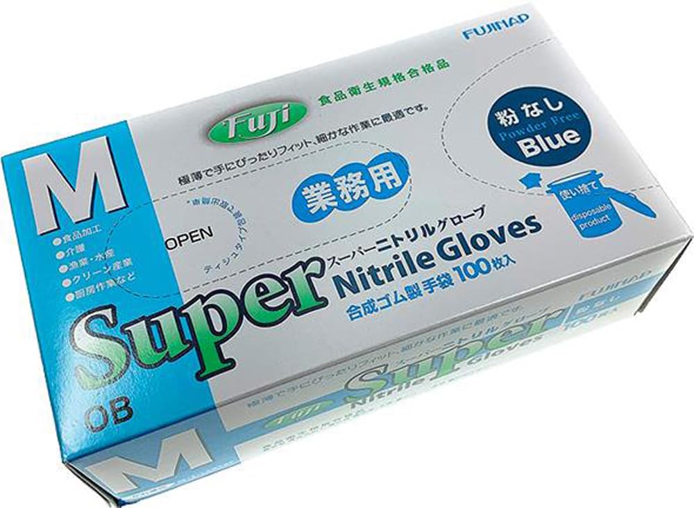 Fuji Fuji Super Нитриловые перчатки Синие M Без талька синий