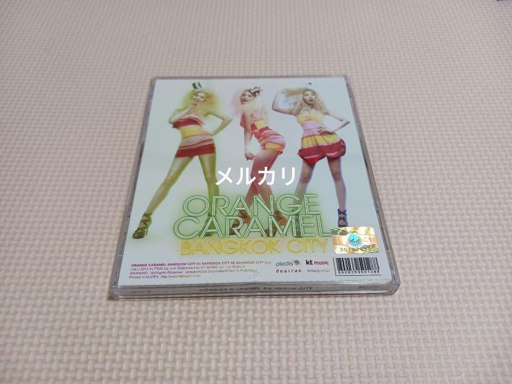 [USED] ORANGE CARAMEL BANGKOK CITY Limited Edition Korean CD