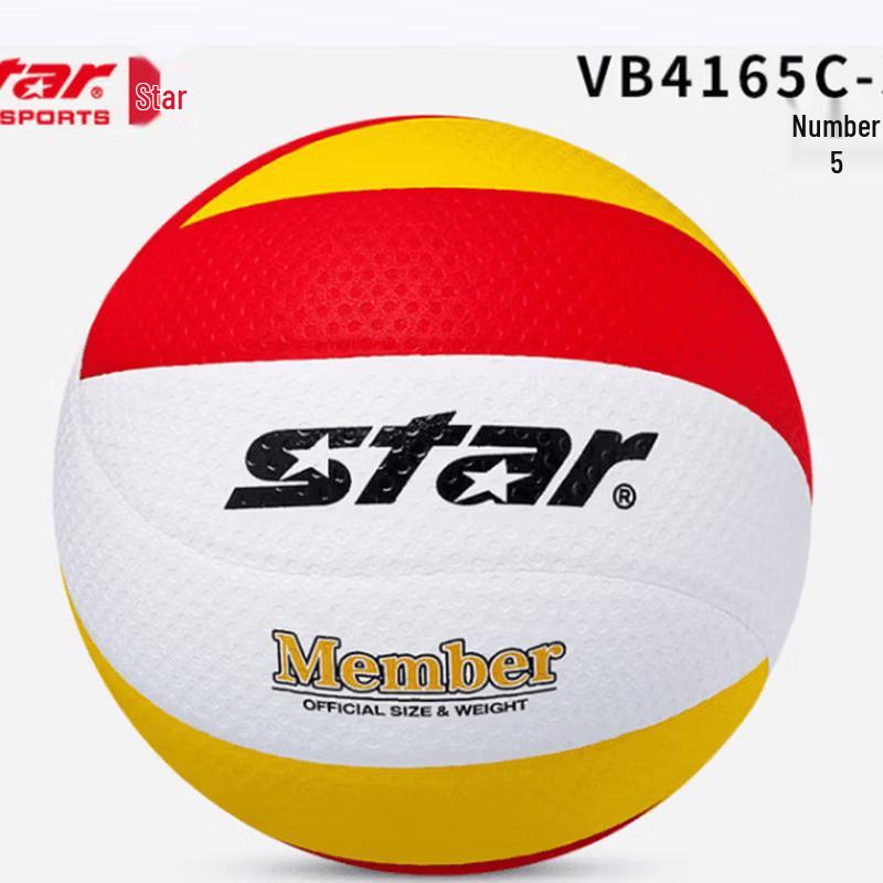 Star 2026 Indoor/Outdoor Competition Volleyball, Size 5