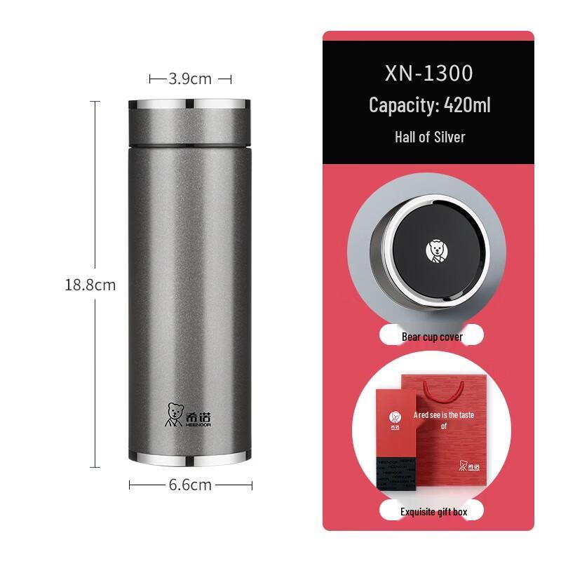 Cenno 304 Stainless Steel Insulated Travel Mug with Filter