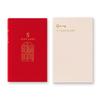 MIDORI 5-Jahres-Tagebuch, Roter Einband, Modell 12851006