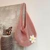 Vævet Strandtaske Hæklet Skuldertaske med Åbent Mønster Letvægts Boho Tote til Kvinder Sommerferie Strandferie Daglig Brug