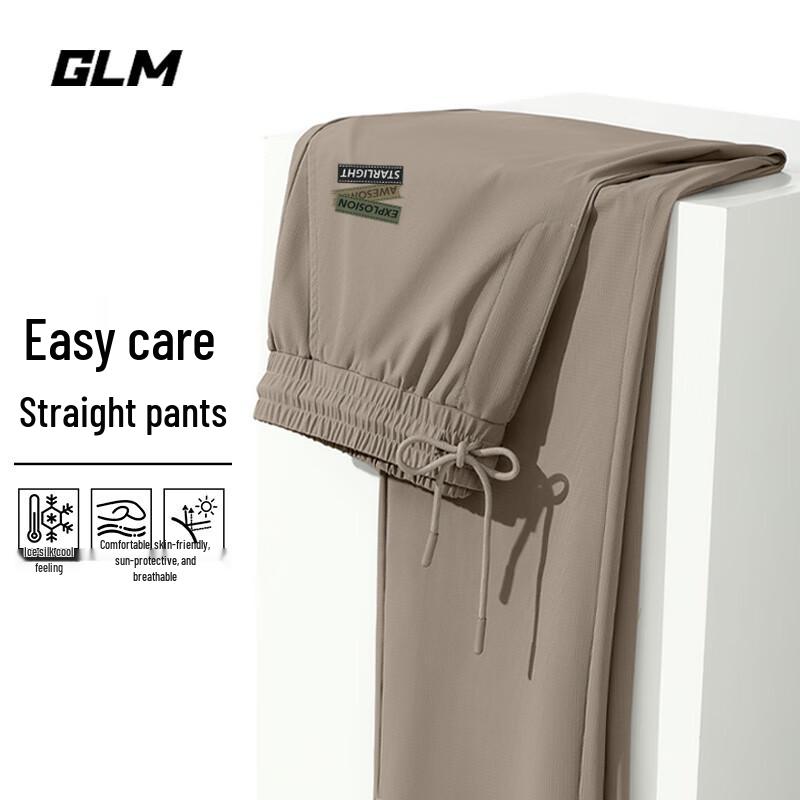 GLM Men s Summer Ice Silk Straight-Leg Cooling Pants L