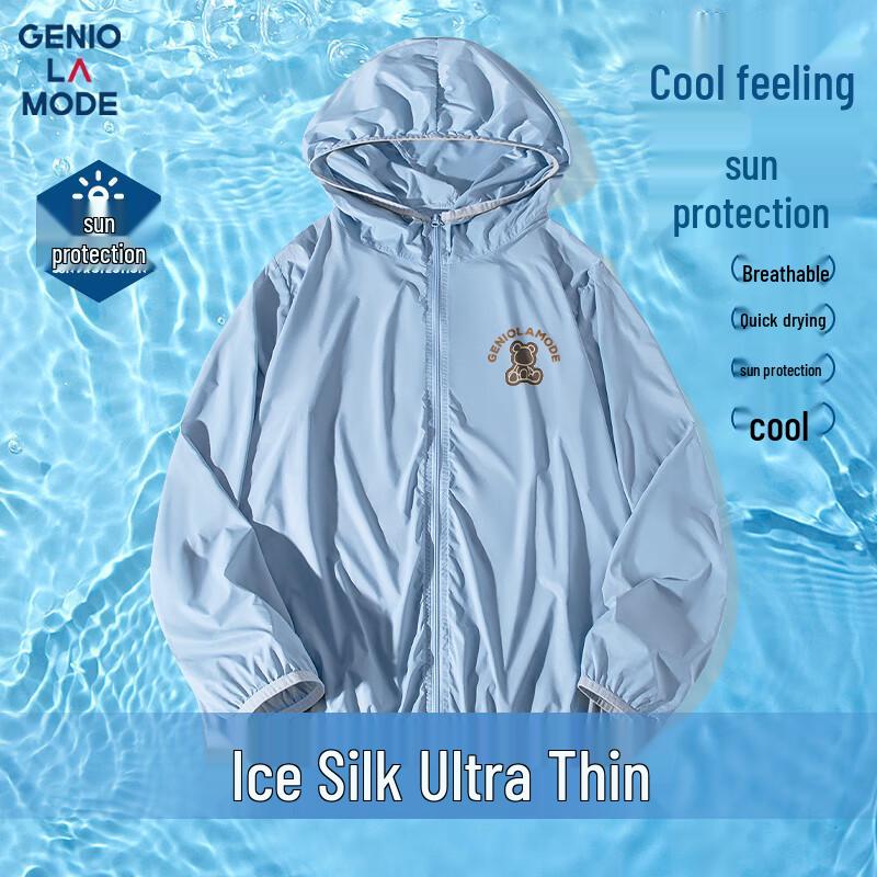 

GENIOLAMODE Men s Cartoon Sun Protection Jacket XL