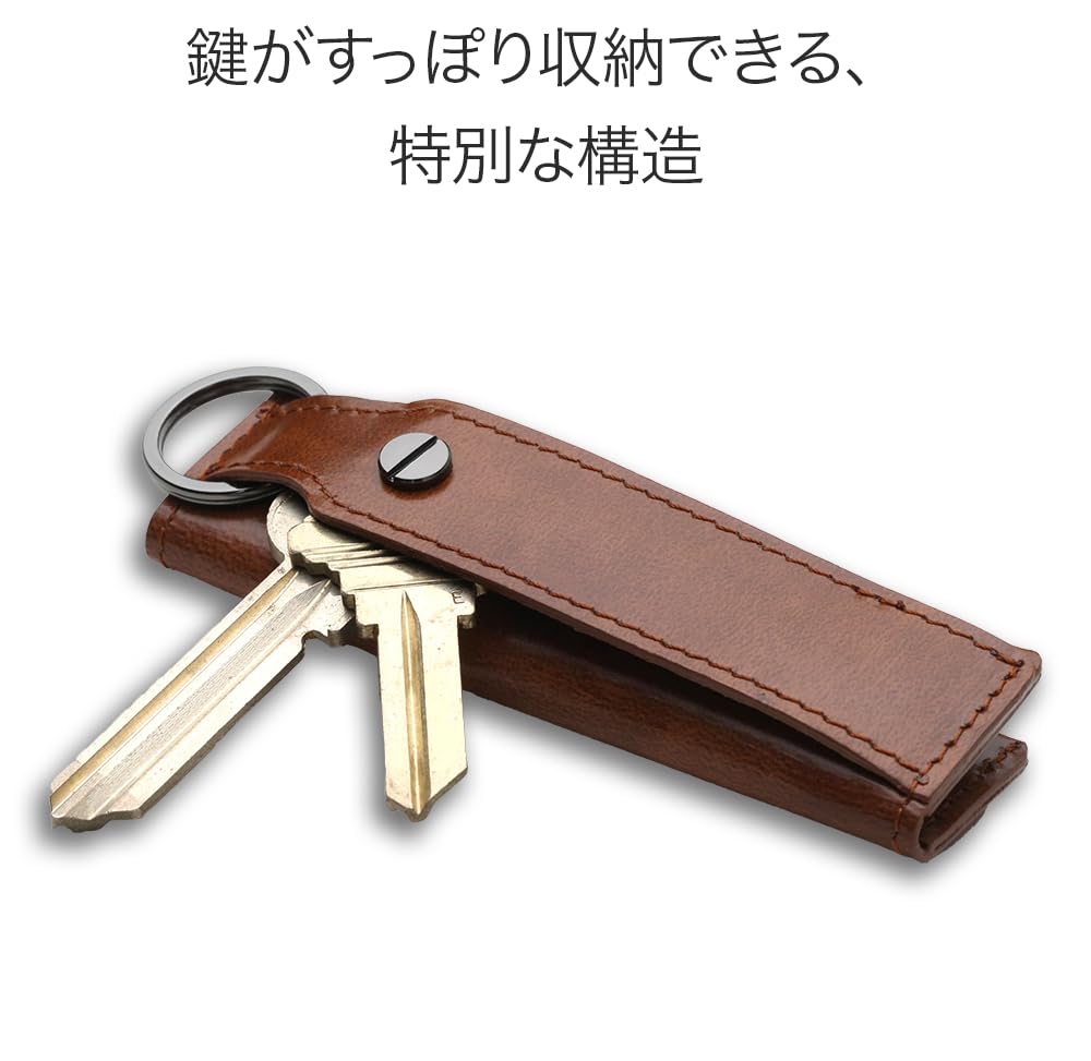 Small Coin Purse Camel [Abrasas]