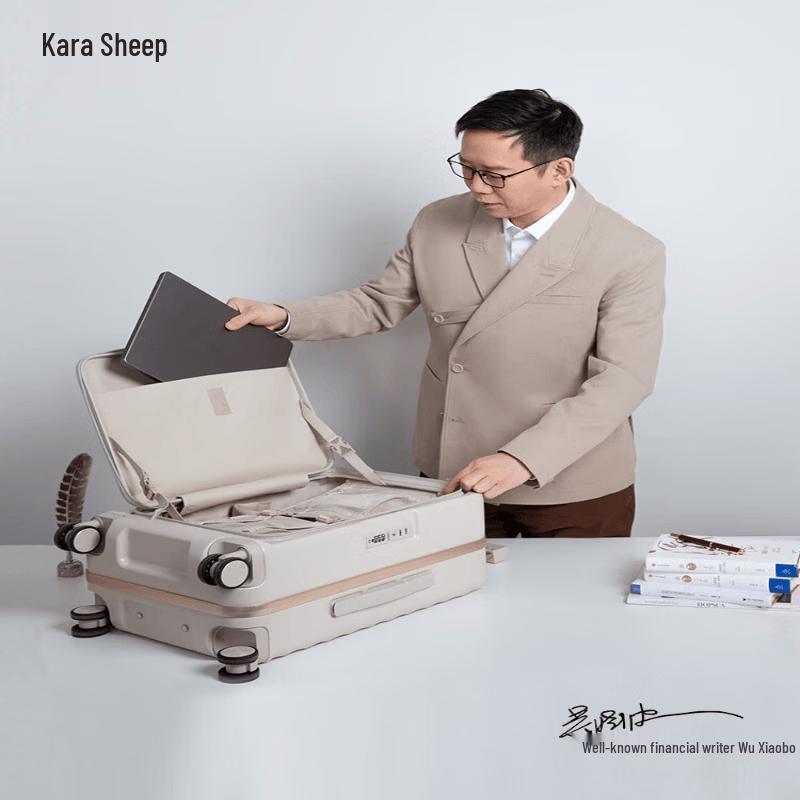 

KALA·Y Cloud Series Front & Side Open Carry-on Luggage