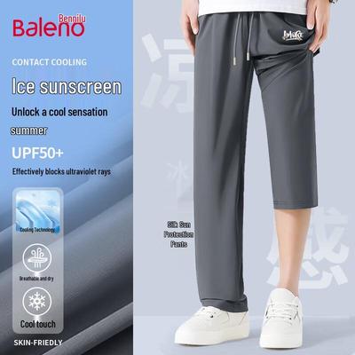 Baleno Men's UV Protection Straight-Leg Summer Pants