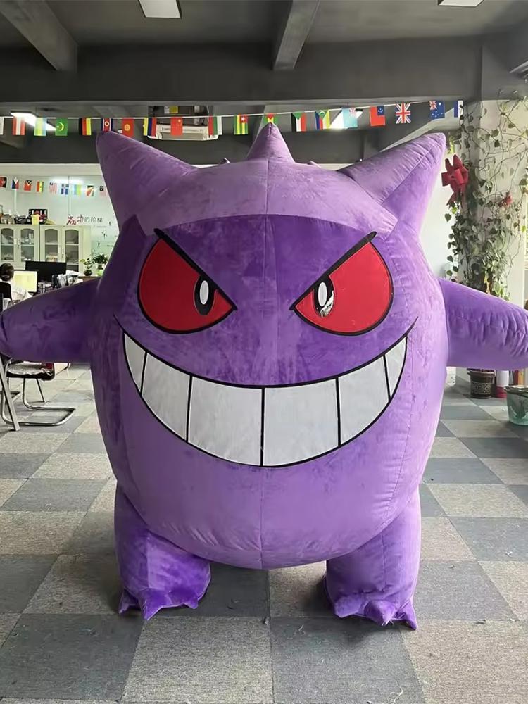 New 2M/2.6M Giant Inflatable Gengar Mascot Costume Purple Monster Suit Halloween Christmas Fancy Party Adult Outfit Cosplay Gift