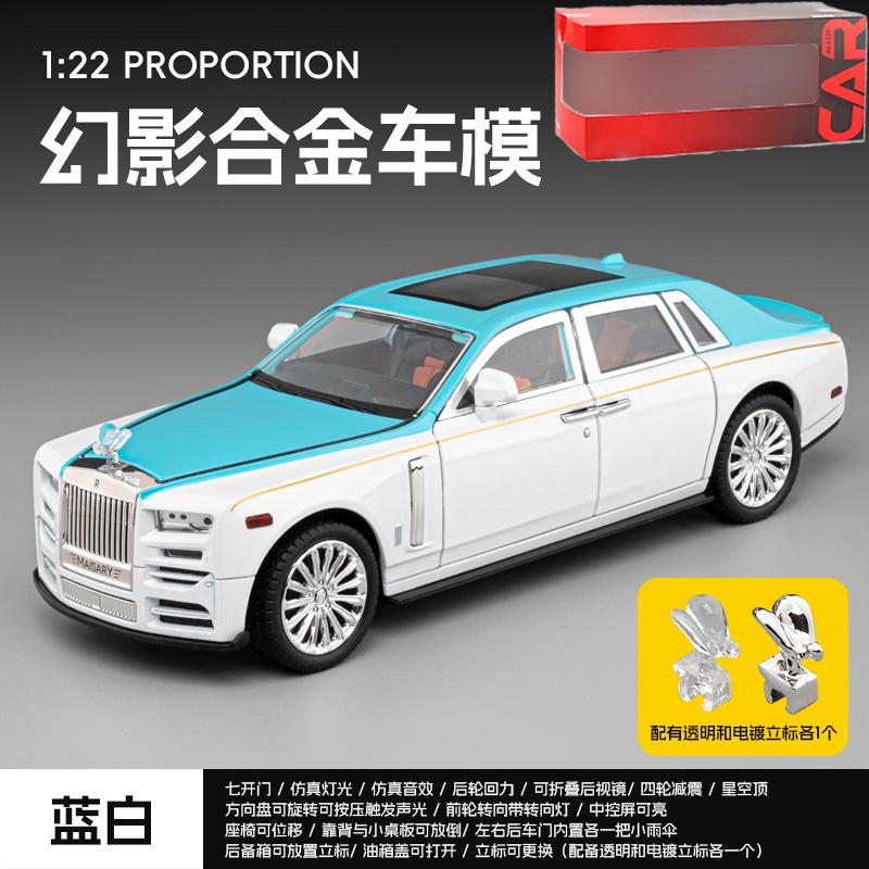 1:22 Rolls Royce Phantom Mansory Modified Edition Alloy Car Diecasts & Toy Vehicles Car Model Miniature Scale Model Car Children