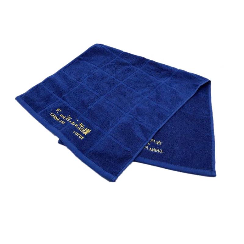 Trauberg Firefighting Wash & Toiletries Kit