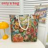 Canvas Embroidered Shoulder Bag With Large Capacity For Casual Daily Use