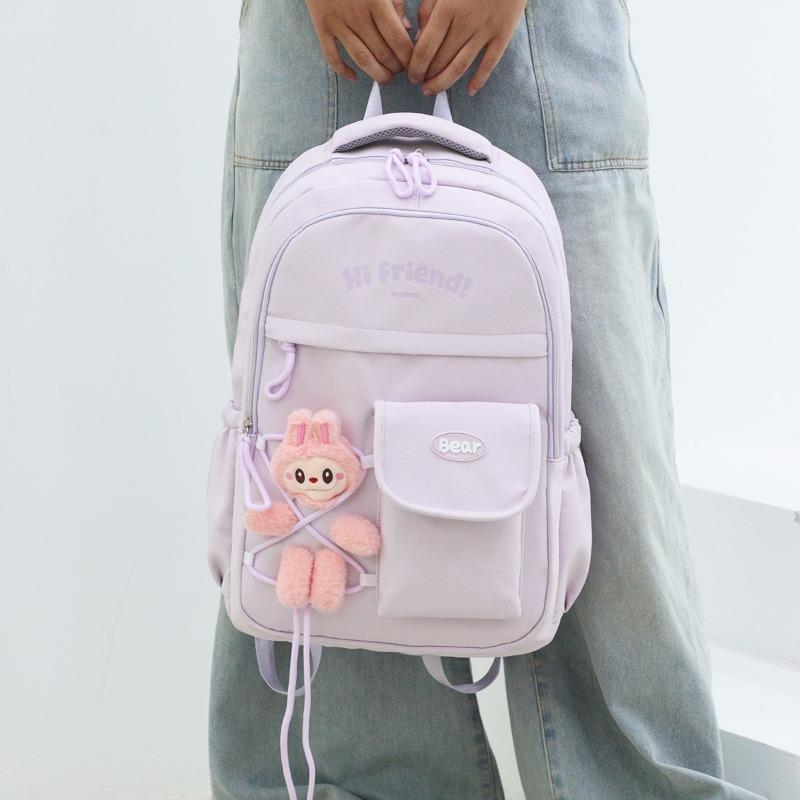 School bag for girls, cute backpack for junior high school students, high school students, college students, large-capacity campus backpack for women