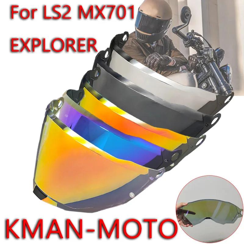 MX701 Visor for MX701 EXPLORER Motorcycle Helmet Shield Motocross Rally Off-road Moto Casco Lens Uv Cut Sunshield