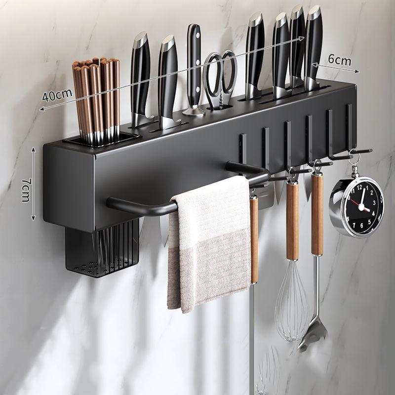Wall-Mounted Thickened Knife Holder Punch-Free Kitchen Rack Multifunctional Chopstick Tube Knife and Utensil Holder Integrated
