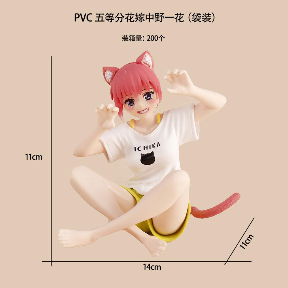 

The Quintessential Quintuplets Neko-Chan Homewear Figure Anime Girl Figurine Nino Miku Collectible Display Piece Christmas Gift