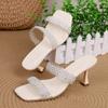 Fashion open-toe square-toe high-heeled shoes for women's outward wear Summer new stiletto pearl sheer belt sandals and slippers