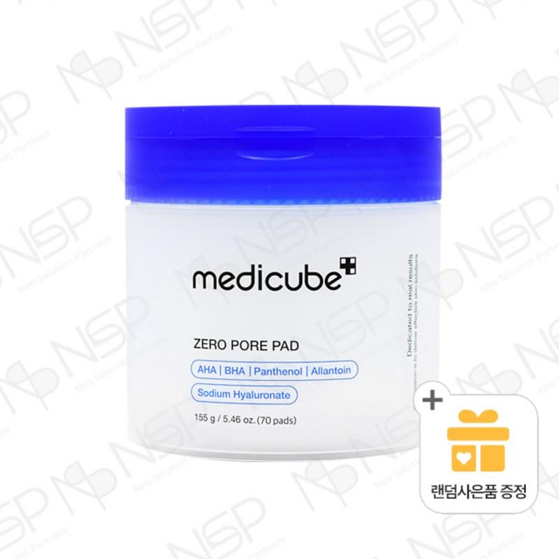 Medicube Zero Pore Pad 70 sheets, 155g, 1 pc