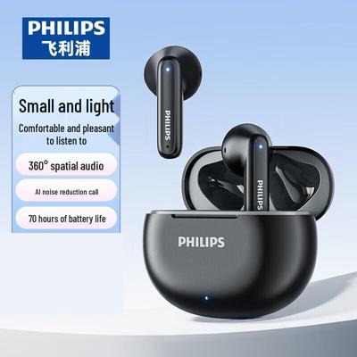 Philips TAT1199 True Wireless Bluetooth Earbuds