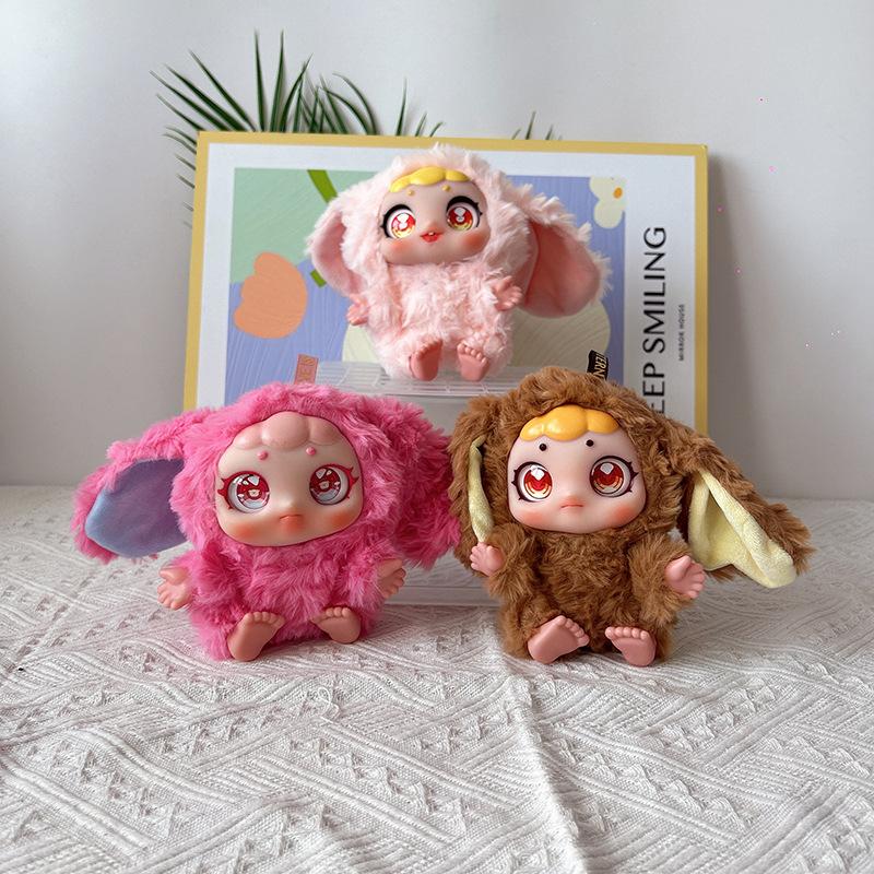 Klebreis-Serie Plüschfigur Blindbox Kreative niedliche Puppe Tide-Play Geschenk Schlüsselanhänger Taschenanhänger