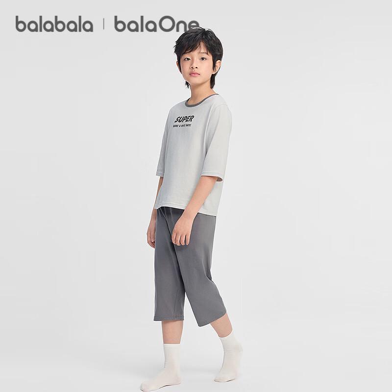 Balabala Kids' Summer Cotton Pajama Set