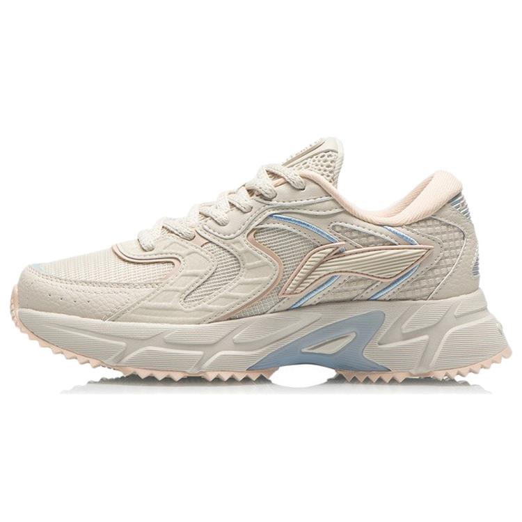 New LiNing Cushioning Anti Slip And Wear Resistant Low Top Running Shoes Women's Gray Blue ARLR014-1