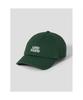 Saendeusaundeu (Unisex) Small Logo Ball Cap Green