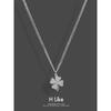 Four Leaf Petals Necklace Pendant Titanium Steel Snake Bone Short Sweater Chain Men's and Women's Elegant Style Accessories Fashion