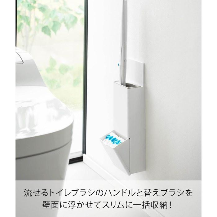Yamazaki Wall Toilet Brush Holder with Replacement Brush Storage for Plasterboard Walls, White, W11 x D7.4 x H36.7cm, Plate 10032