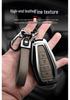 Geely Car Key Cover: Emgrand GS, Boyue, X3 Vision, X6, King Kong, X1, Borui High-End Shell
