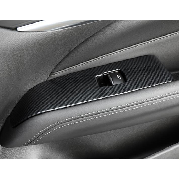 Window Lift Switch Panel Cover Trim For - Cadillac CT4 ATS Carbon Fiber