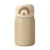 Mini Thermosbecher 200ml/350ml Taschenbecher Edelstahl Tragbare Taschen-Thermo-Wasserflasche Outdoor Camping Trinkgeschirr