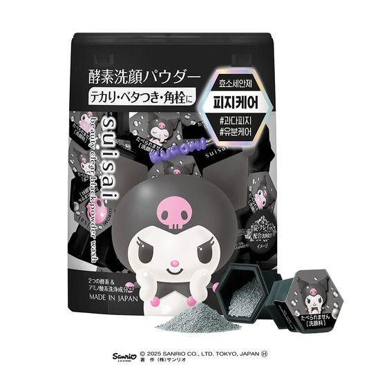 suisai Beauty Clear Powder Wash Sanrio Collaboration 6 Colors To Choose from