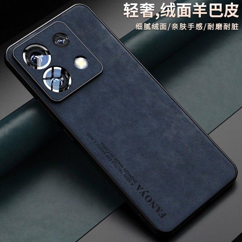 Case For POCO M6 Pro 4G Case Luxury Leather Back Cover For Xiaomi POCO M6Pro Redmi Note 13Pro Silicone Protection Shell Bumper