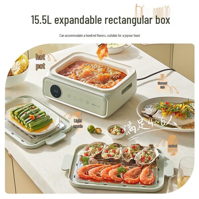 Bear 15.5L Multi-functional Electric Steamer & Hot Pot CN plug (adapter included)