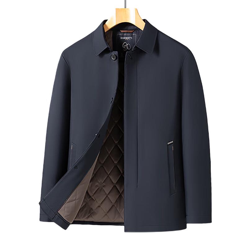 MONTAGUT Men's Silk Lined Quilted Cotton Jacket