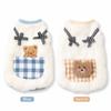 Warm Fleece Cat Vest Plush Fabric Dog Clothes Jacket New Pet Vest  for Autumn and Winter Wear